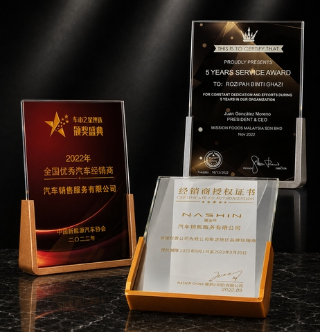 Tri-Panel Gold Edge Glass Presentation Set - custom glass awards with your logo
